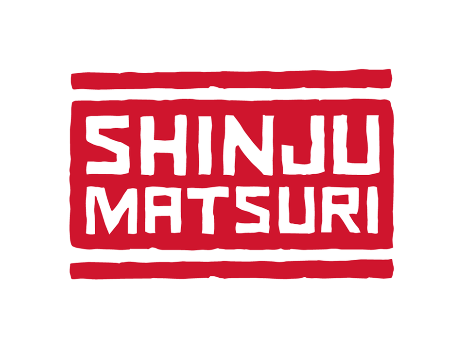 2021 Shinju Matsuri Festival Broome Western Australia